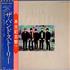 The Band The Band Story vinyl LP Japanese T-BLPTH213214