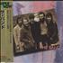 The Band The Band CD album Japanese T-BCDTH344478