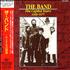 The Band The Capitol Years 1968-1977 CD album Japanese T-BCDTH299346
