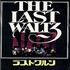 The Band The Last Waltz tour programme Japanese T-BTRTH209893