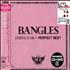 The Bangles Eternal Flame - Perfect Best 2-disc CD/DVD set Japanese BGL2DET465528
