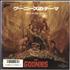 The Bangles I Got Nothing (Goonies OST) + Insert 7