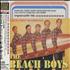 The Beach Boys Original Surfin' Hits - Their First Recordings CD album Japanese BBOCDOR428367
