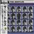 The Beatles A Hard Days Night CD album Japanese BTLCDAH490983