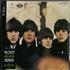 The Beatles Beatles For Sale CD album UK BTLCDBE478108