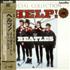 The Beatles Help! Special Collection laserdisc Japanese BTLLZHE544483