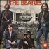 The Beatles Here Come The Sun EP - 2nd Issue 7