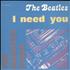 The Beatles I Need You 7