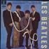 The Beatles I Want To Hold Your Hand EP - radial label 7