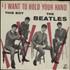 The Beatles I Want To Hold Your Hand 7
