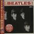The Beatles Japan Box - stickered cd album box set Japanese BTLDXJA608192