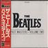 The Beatles Past Masters - Volume Two CD album Japanese BTLCDPA532417