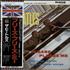 The Beatles Please Please Me - Final Vinyl vinyl LP Japanese BTLLPPL200432