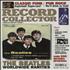 The Beatles Record Collector - Mar 2005 - Issue 308 magazine UK BTLMARE603114