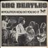 The Beatles Revolution / How Do You Do It - Yellow 7