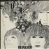 The Beatles Revolver - 1 Box - EX vinyl LP Swedish BTLLPRE763159