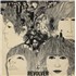 The Beatles Revolver - 1st - Mix 11 - G vinyl LP UK BTLLPRE721211