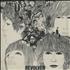 The Beatles Revolver - 1st - Mono vinyl LP Brazilian BTLLPRE576470