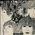 The Beatles Revolver - 1st vinyl LP South African BTLLPRE606726