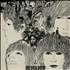 The Beatles Revolver - 2 Box - Gram vinyl LP UK BTLLPRE585101