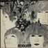The Beatles Revolver - 2nd - Factory Sample vinyl LP UK BTLLPRE666597