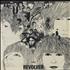 The Beatles Revolver - 2nd vinyl LP US BTLLPRE405124