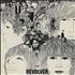 The Beatles Revolver - 70s - Sealed vinyl LP US BTLLPRE380793