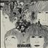 The Beatles Revolver - '80s - Sealed vinyl LP US BTLLPRE427384