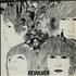 The Beatles Revolver - All Rights - EX vinyl LP UK BTLLPRE655167