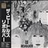The Beatles Revolver - Black & White Obi-Strip CD album Japanese BTLCDRE451204