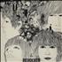 The Beatles Revolver - EMI - Glossy - EX vinyl LP UK BTLLPRE580430