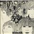 The Beatles Revolver - Lime Green Label vinyl LP US BTLLPRE325261