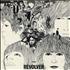The Beatles Revolver - Purple Label vinyl LP US BTLLPRE306629