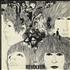 The Beatles Revolver - Record Club Edition vinyl LP US BTLLPRE372519