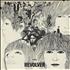 The Beatles Revolver vinyl LP Canadian BTLLPRE305977