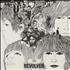 The Beatles Revolver vinyl LP Venezuelan BTLLPRE310967
