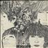 The Beatles Revolver vinyl LP Yugoslavian BTLLPRE384420