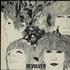 The Beatles Revolver vinyl LP Greek BTLLPRE592718