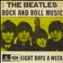 The Beatles Rock And Roll Music - VG+ 7