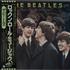 The Beatles Rock 'N' Roll Music Volumes 1 & 2 2-LP vinyl set Japanese BTL2LRO606504