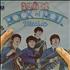 The Beatles Rock 'n' Roll Music 2-LP vinyl set Italian BTL2LRO290796