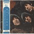The Beatles Rubber Soul - Red Vinyl + Obi 1,750 Sticker vinyl LP Japanese BTLLPRU381713