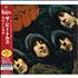 The Beatles Rubber Soul CD album Japanese BTLCDRU478738