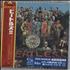 The Beatles Sgt. Pepper's - SHM-CD SHM CD Japanese BTLHMSG677302