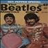 The Beatles The Beatles Book No. 47 - 1st magazine UK BTLMATH374666