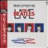 The Beatles The Beatles Live laserdisc Japanese BTLLZTH321351
