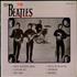 The Beatles The Beatles vinyl LP Korean BTLLPTH539241