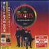 The Beatles The Capitol Albums Vol 2 4-CD set Japanese BTL4CTH442293
