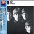 The Beatles With The Beatles CD album Taiwanese BTLCDWI263357