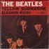 The Beatles Yellow Submarine - 1st 7